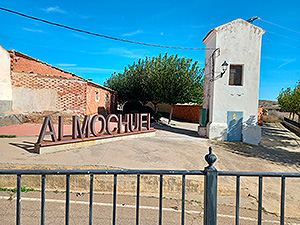 Vista de la enrtrada de Almochuel